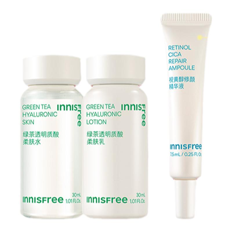 【先试后买】INNISFREE/星品尝鲜盒绿茶水乳小样A醇精华旅行套装