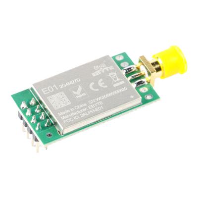 大功率无线收发2500米抗干扰模块