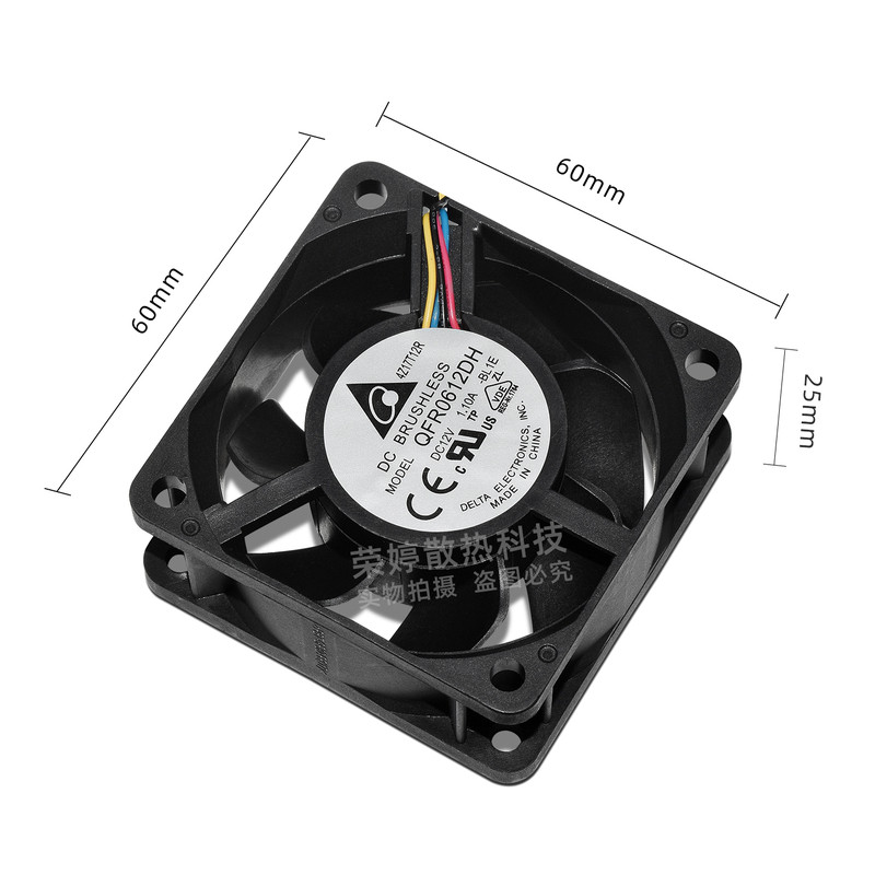QFR0612DH台达6025 12V1.1A大风量双滚珠暴力机箱PWM调速散热风扇