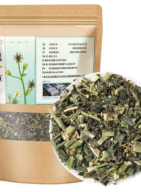 阿里健康大药房鬼针草正品250克