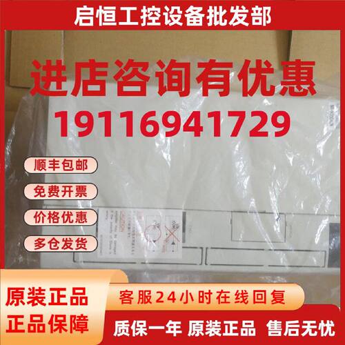 议价MR-H350ACN/H500ACN/H700ACN/H11KACN/H15KACN/H22KACN三菱驱