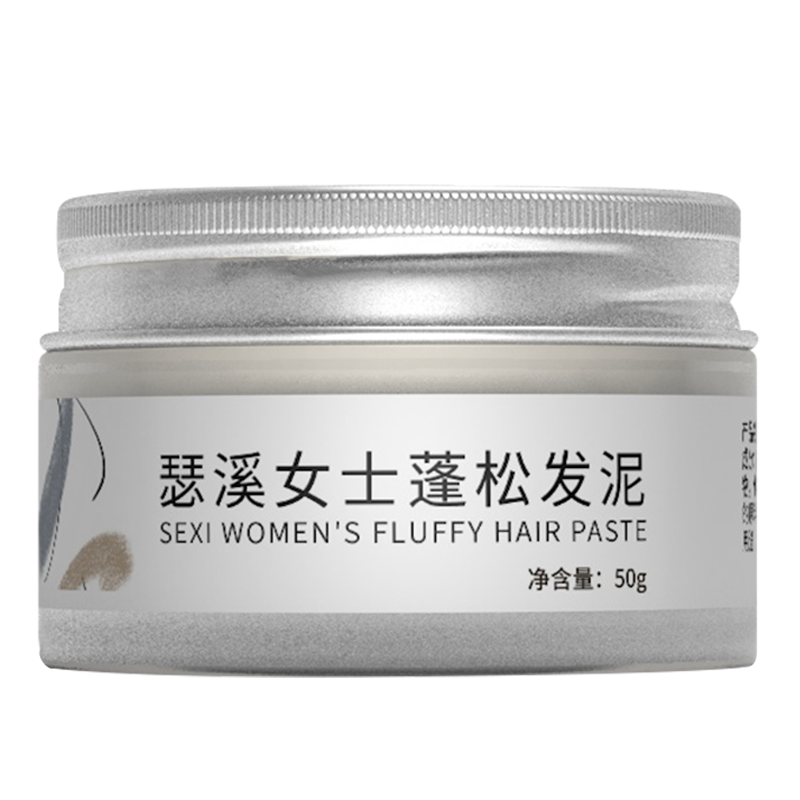 女士专用发蜡自然蓬松软定型刘海碎发短发造型品清香无味哑光发泥