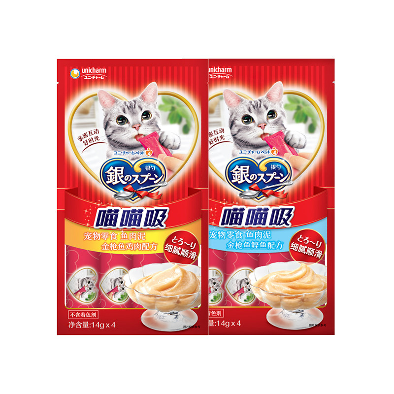 日本佳乐滋进口银勺喵喵吸猫咪猫条营养成幼猫湿粮肉泥猫咪零食