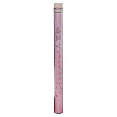 悦神香玫瑰花香本草窖藏线香