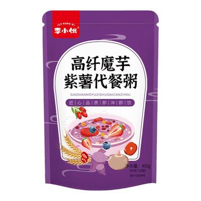 李小饿魔芋紫薯代餐袋装代餐粥