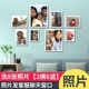 客厅洗照片做成照l片墙装 饰创意个性 免打孔相框墙挂墙组合相片墙