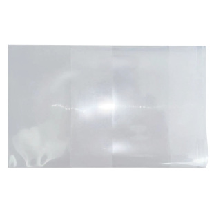 玖棠书套透明书衣防滑耐磨漫画轻小说书皮防尘36K东立角川青文