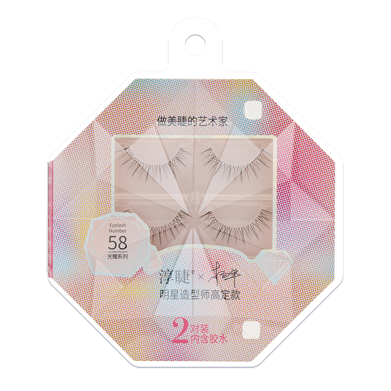 淳睫光耀明星造型师杨单高定款整条一片式假睫毛空气感自然含胶水
