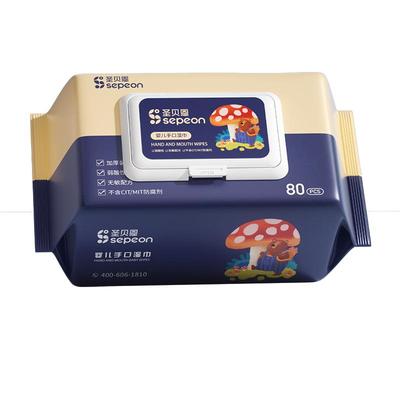 圣贝恩80抽通用清洁湿巾性价比高