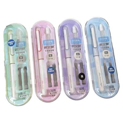 点石时空舱小学生专用钢笔