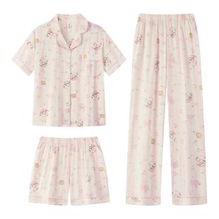 宫蝶【3件套】mikko睡衣女款夏季短袖纯棉休闲可爱甜美家居服套装