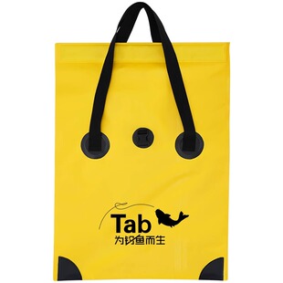 Tab鱼护包手提袋一体成型eva渔具包钓鱼包收纳包防水加厚活鱼袋