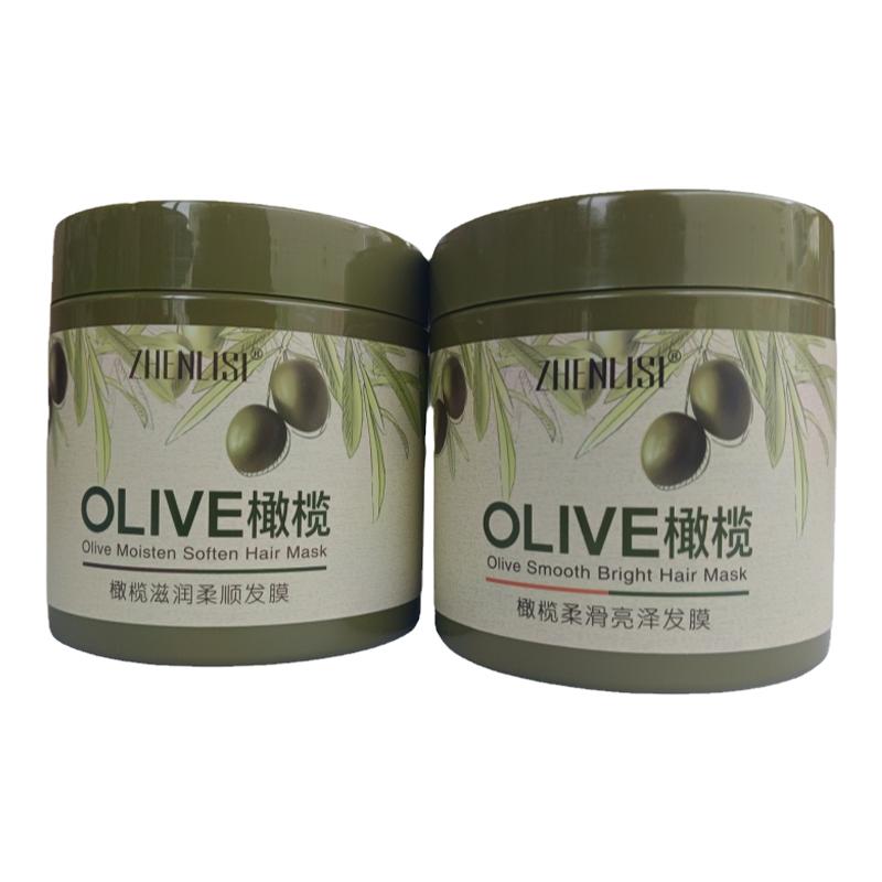 真丽斯丝滑修护保湿亮泽护发素