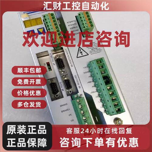 议价S4066M-CA S403AM-SE S406BA-SE S30601-NA科尔摩根质量保证