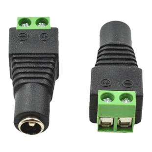 DC母头 免焊电源公母连接线头 电源12V接头 控制器灯带配件母头