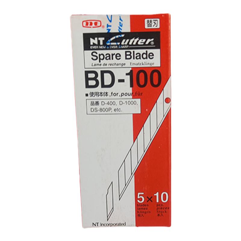 NTBD-100日本进口小号美工刀片