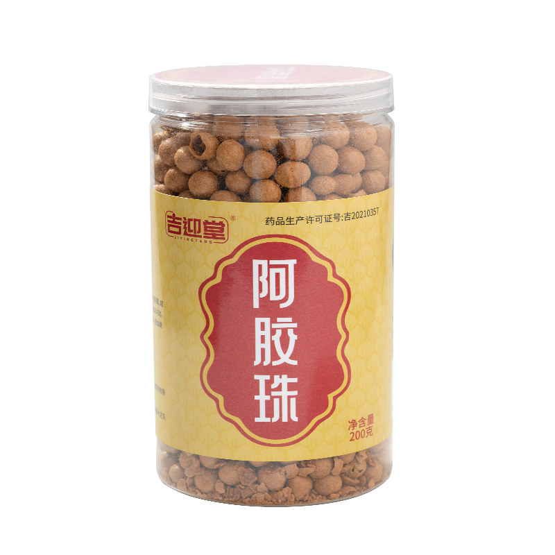 三甲同款·阿胶珠·中药饮片