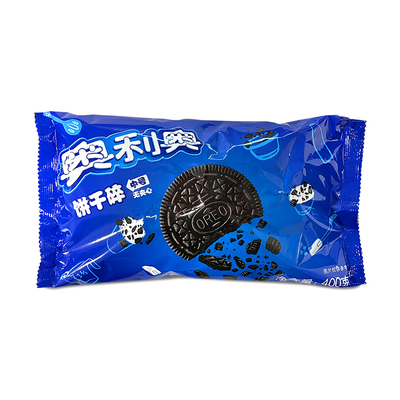 奥利奥巧克力饼干碎装饰商用diy