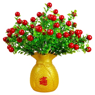 室内装饰仿真绿植红色富贵果家居餐桌面花瓶麦穗摆件房间花束假花