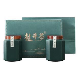 新款春茶明前龙井茶叶礼盒空盒高档瓷罐半斤绿茶包装盒空礼盒通用