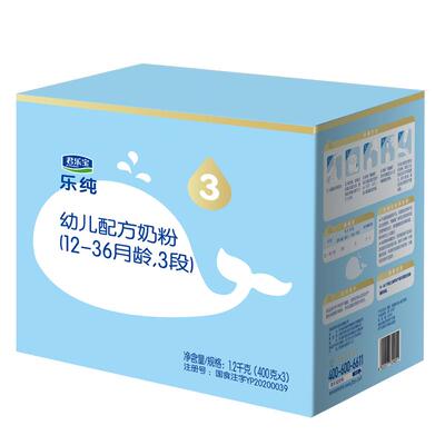 君乐宝乐纯卓悦奶粉3段1200g