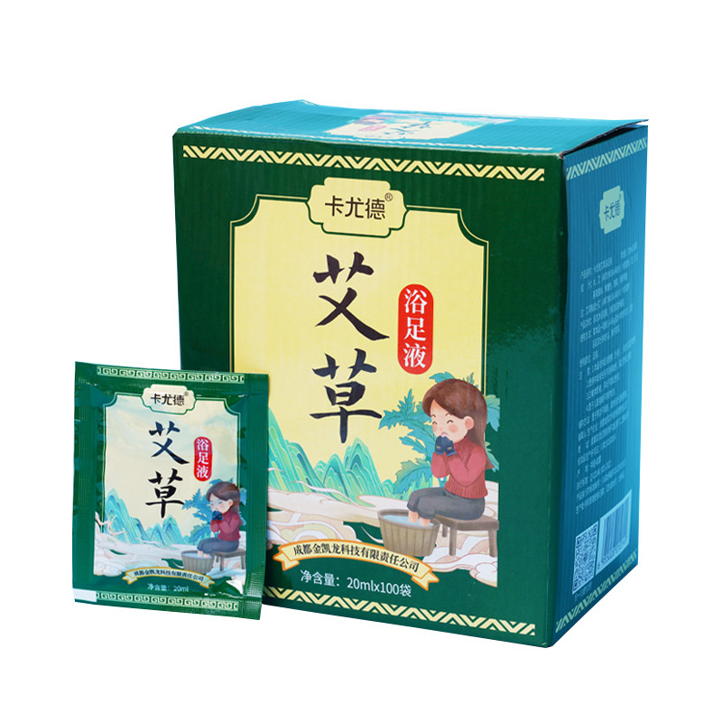 100袋艾草泡脚液包免熬煮足浴包牛奶生姜洗脚足疗店用男女浴足剂