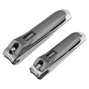 德国材质指甲刀单个防飞溅大号男女同款家用平口斜尖便携指甲剪钳