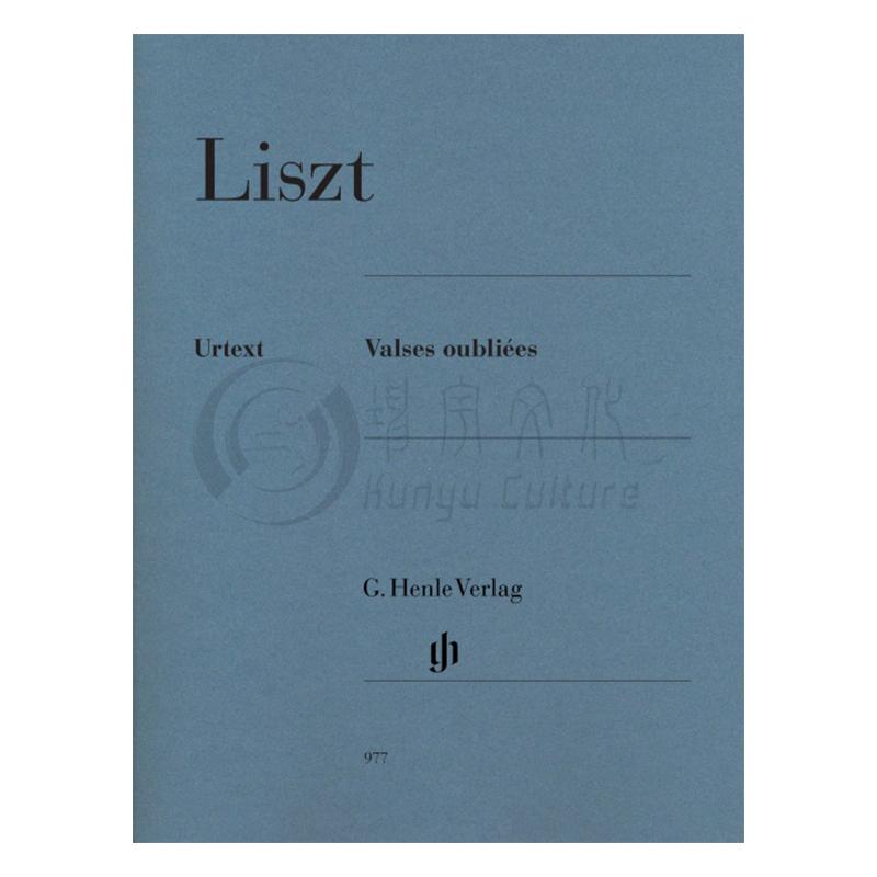 李斯特被遗忘的圆舞曲钢琴独奏指法亨乐原版乐谱书 Liszt Valses oubliees HN977