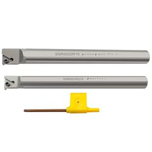 数控内螺纹车刀杆弹簧钢加硬抗震内牙挑丝刀柄SNR0020R16车床刀架