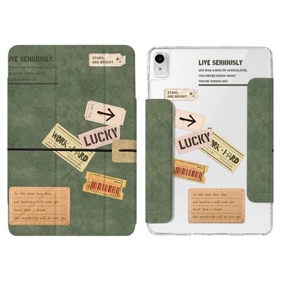 morock磁吸拆分华为平板保护壳