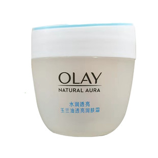 玉兰油透亮润肤霜50ml白里透红透保湿滋润提亮肤色水润细腻有弹性