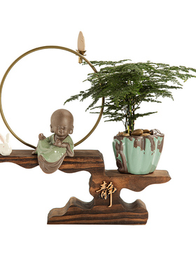 新中式风禅意绿植盆栽桌面装饰