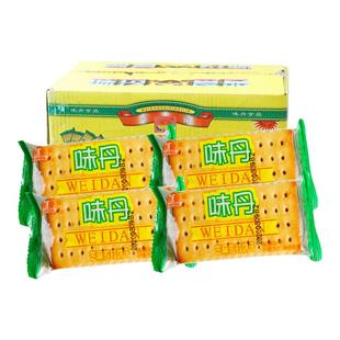 味丹白芝麻苏打半球牌不添加蔗糖海盐味怀旧零食整箱5斤梳打饼干