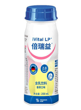 倍瑞益含乳营养液CKD高能量补充