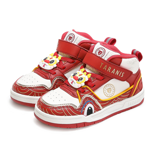 泰兰尼斯儿童板鞋春季新款男童防滑软底滑板鞋女童低帮可爱休闲鞋