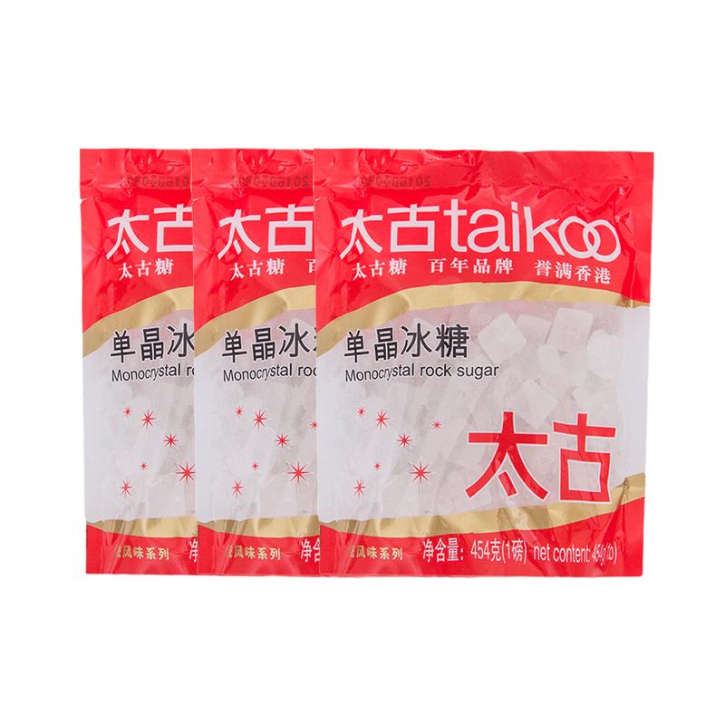 taikoo太古单晶冰糖454g冰糖块300g白冰糖1kg非老黄冰糖小颗粒