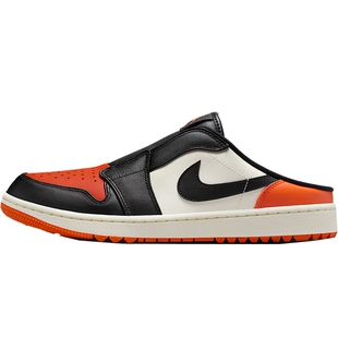 NIKE耐克男子AIR JORDAN MULE一脚蹬运动鞋休闲鞋FJ1214-800