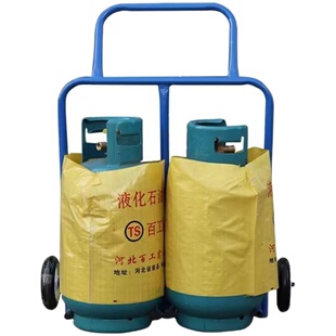 煤气罐小推车家用液化气手拉车气瓶拖车搬运爬楼可折叠气瓶手推车