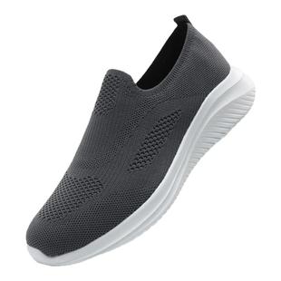 46码47码48码男鞋夏季特大码运动鞋男士一脚蹬肥脚网鞋轻便懒人鞋