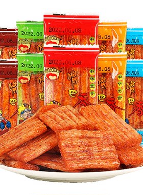 嘴巴香怀旧辣条辣味有层次
