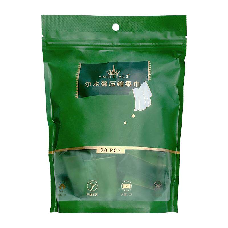 尔木萄中国压缩毛巾纯棉加厚
