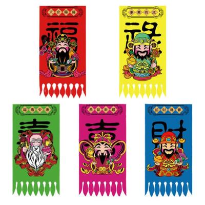 2026马年创意挂钱新年吊钱挂旗