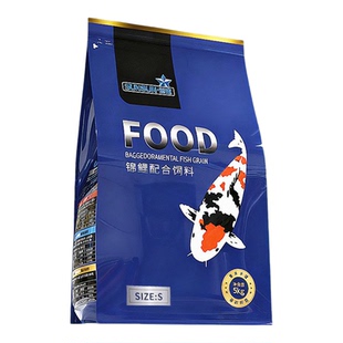 森森锦鲤鱼饲料专用鱼粮 观赏鱼金鱼饲料增色不浑水 鱼食锦鲤专用