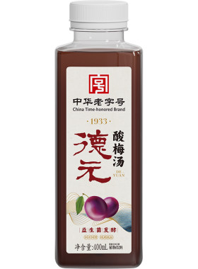 德元酸梅汤纯熬煮0脂熬煮400ml