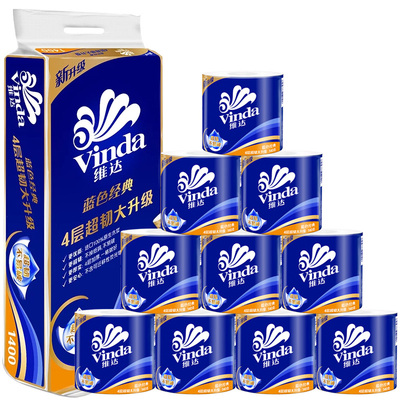维达卷纸140克家用纸无香4层