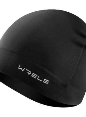 WRELS跑步帽保暖防风护耳帽吸汗
