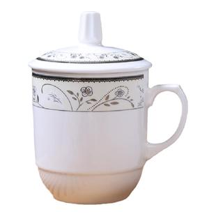 景德镇陶瓷带盖茶杯会议杯酒店宾馆水杯家用300ml小杯子包邮定制