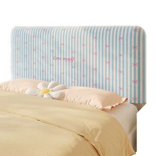 床头罩2025新款四季通用保护套凹凸弧形高级感软包靠垫万能防尘罩