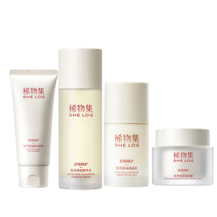 稀物集松茸水乳套装补水保湿修护礼盒化妆品护肤品