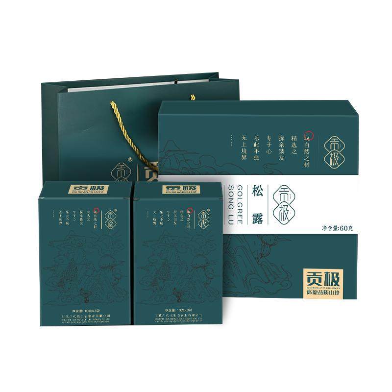 贡极名菌荟萃山珍干货松露礼盒装